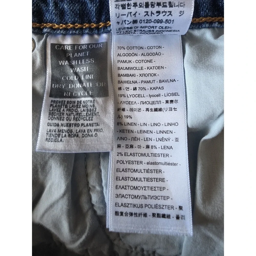 Levis these levi